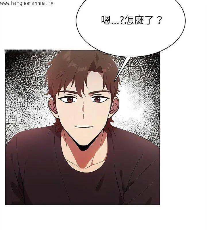 韩国漫画神圣的救赎韩漫_神圣的救赎-第1话在线免费阅读-韩国漫画-第48张图片