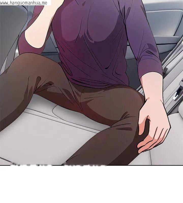 韩国漫画神圣的救赎韩漫_神圣的救赎-第5话在线免费阅读-韩国漫画-第129张图片