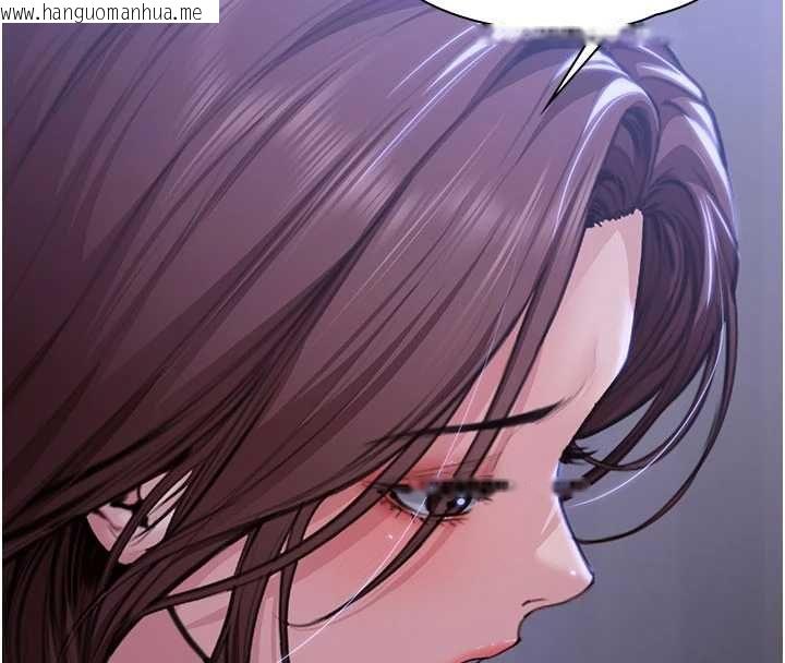 韩国漫画守护妳韩漫_守护妳-第43话-社区里知名的狗男女在线免费阅读-韩国漫画-第127张图片