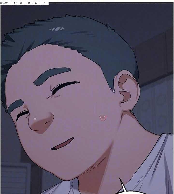 韩国漫画熟女交换计划韩漫_熟女交换计划-第81话-被别的男人弄脏的卧室在线免费阅读-韩国漫画-第124张图片