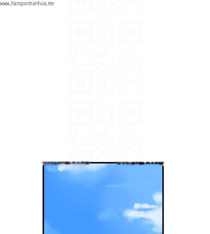 韩国漫画岳母为何那样韩漫_岳母为何那样-第114话-女婿的温暖怀抱在线免费阅读-韩国漫画-第58张图片