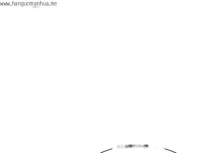 韩国漫画神圣的救赎韩漫_神圣的救赎-第2话在线免费阅读-韩国漫画-第125张图片