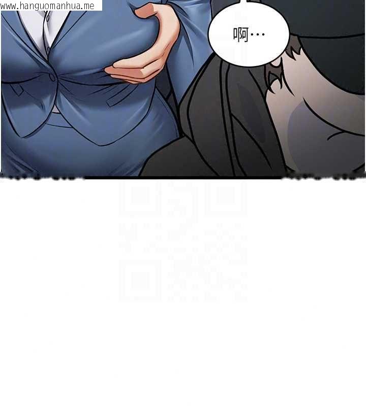 韩国漫画特色新视界韩漫_特色新视界-第50话-在车厢内被摸到喷水在线免费阅读-韩国漫画-第54张图片