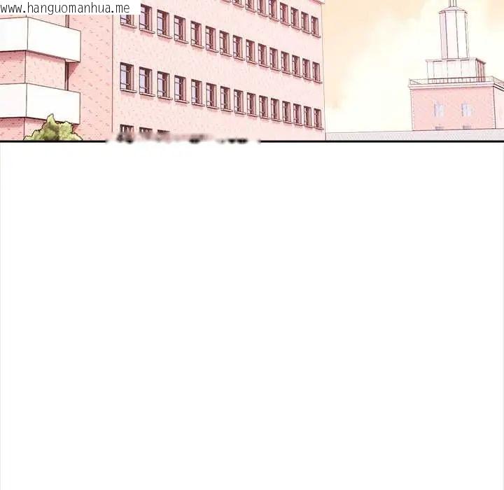 韩国漫画大学女生宿舍的秘密韩漫_大学女生宿舍的秘密-第30话在线免费阅读-韩国漫画-第65张图片