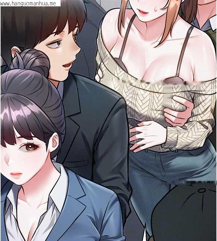韩国漫画特色新视界韩漫_特色新视界-第50话-在车厢内被摸到喷水在线免费阅读-韩国漫画-第53张图片