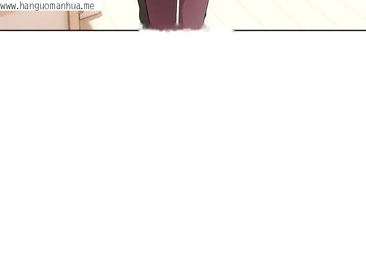 韩国漫画神圣的救赎韩漫_神圣的救赎-第2话在线免费阅读-韩国漫画-第86张图片