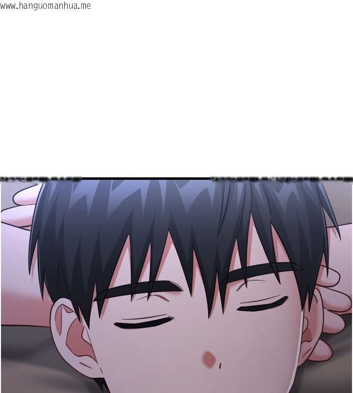 韩国漫画恋爱作弊百科韩漫_恋爱作弊百科-第1话-已新增色色百科的资讯在线免费阅读-韩国漫画-第156张图片