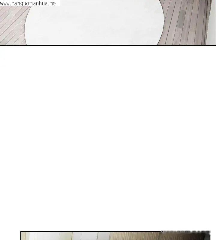 韩国漫画神圣的救赎韩漫_神圣的救赎-第2话在线免费阅读-韩国漫画-第3张图片