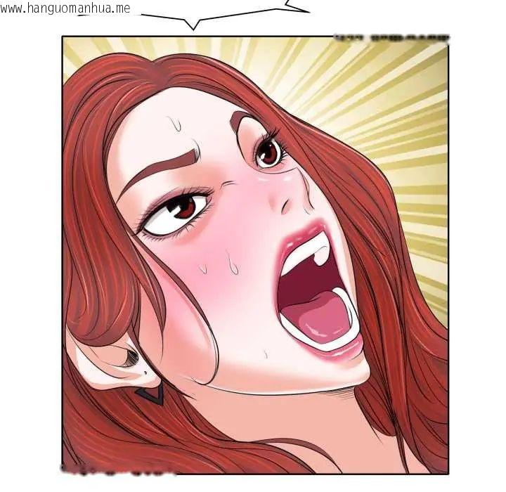 韩国漫画小心不要爱上你韩漫_小心不要爱上你-第10话在线免费阅读-韩国漫画-第8张图片