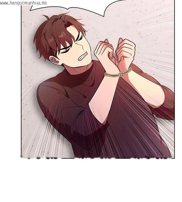 韩国漫画神圣的救赎韩漫_神圣的救赎-第5话在线免费阅读-韩国漫画-第40张图片