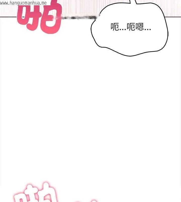 韩国漫画神圣的救赎韩漫_神圣的救赎-第1话在线免费阅读-韩国漫画-第24张图片