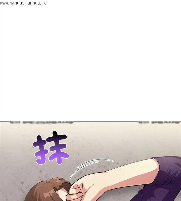 韩国漫画神圣的救赎韩漫_神圣的救赎-第7话在线免费阅读-韩国漫画-第27张图片