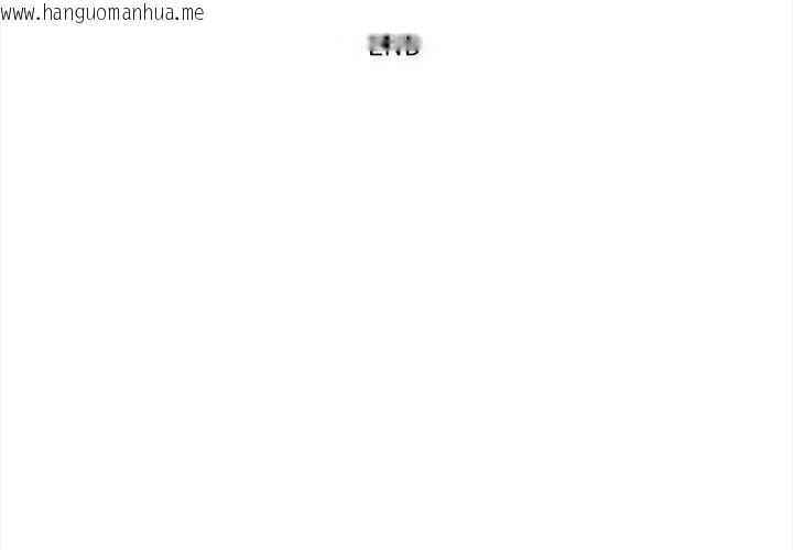 韩国漫画神圣的救赎韩漫_神圣的救赎-第8话在线免费阅读-韩国漫画-第155张图片