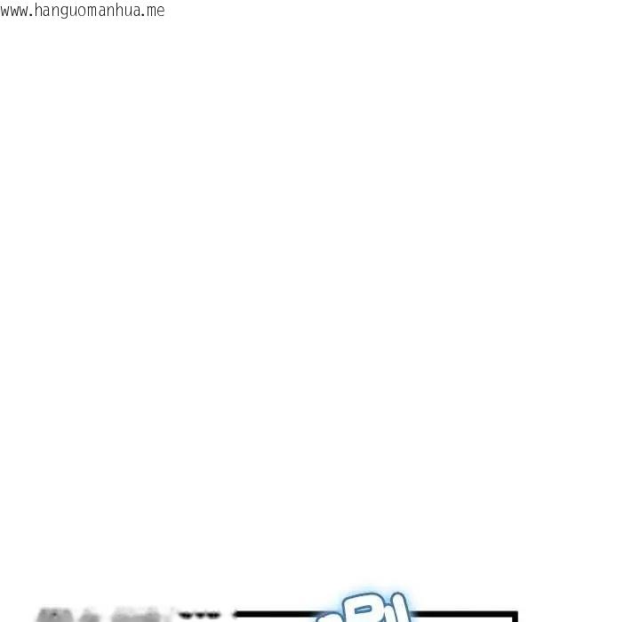 韩国漫画与初恋的意外同居韩漫_与初恋的意外同居-第77话在线免费阅读-韩国漫画-第49张图片