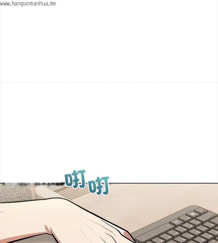 韩国漫画神圣的救赎韩漫_神圣的救赎-第7话在线免费阅读-韩国漫画-第54张图片