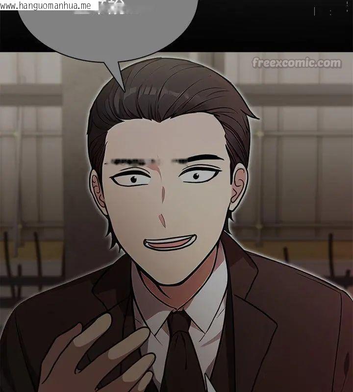韩国漫画神圣的救赎韩漫_神圣的救赎-第7话在线免费阅读-韩国漫画-第30张图片