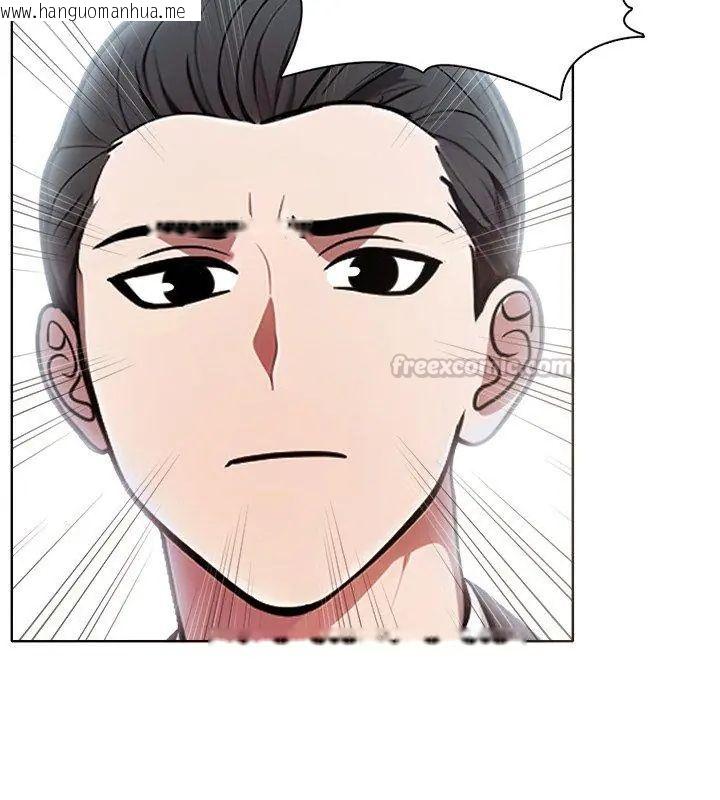 韩国漫画神圣的救赎韩漫_神圣的救赎-第4话在线免费阅读-韩国漫画-第75张图片