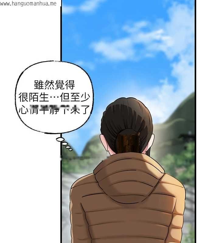 韩国漫画岳母为何那样韩漫_岳母为何那样-第114话-女婿的温暖怀抱在线免费阅读-韩国漫画-第83张图片