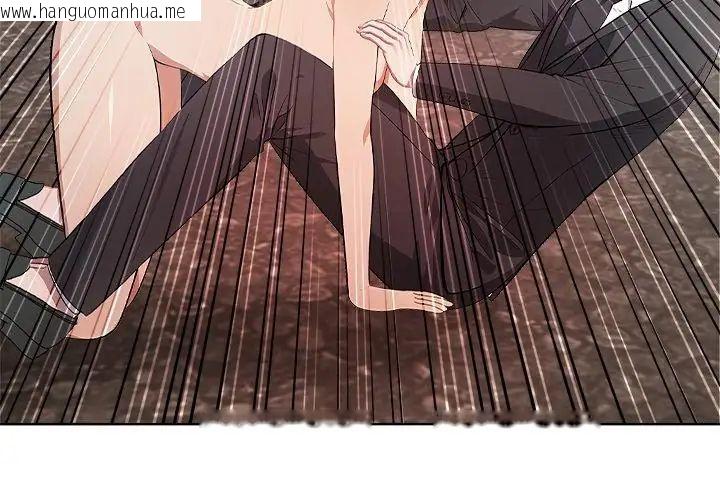 韩国漫画神圣的救赎韩漫_神圣的救赎-第4话在线免费阅读-韩国漫画-第116张图片