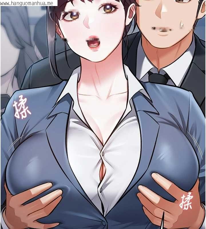 韩国漫画特色新视界韩漫_特色新视界-第50话-在车厢内被摸到喷水在线免费阅读-韩国漫画-第59张图片