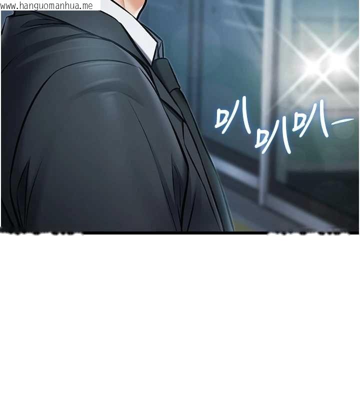 韩国漫画特色新视界韩漫_特色新视界-第50话-在车厢内被摸到喷水在线免费阅读-韩国漫画-第24张图片