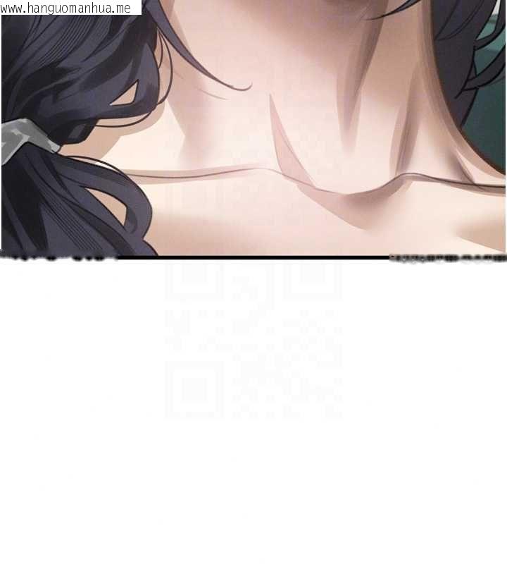 韩国漫画堕落物语2韩漫_堕落物语2-第65话-听完会发情的故事在线免费阅读-韩国漫画-第73张图片