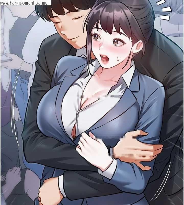 韩国漫画特色新视界韩漫_特色新视界-第50话-在车厢内被摸到喷水在线免费阅读-韩国漫画-第111张图片