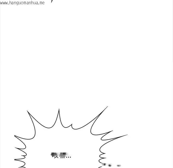 韩国漫画大学女生宿舍的秘密韩漫_大学女生宿舍的秘密-第30话在线免费阅读-韩国漫画-第54张图片