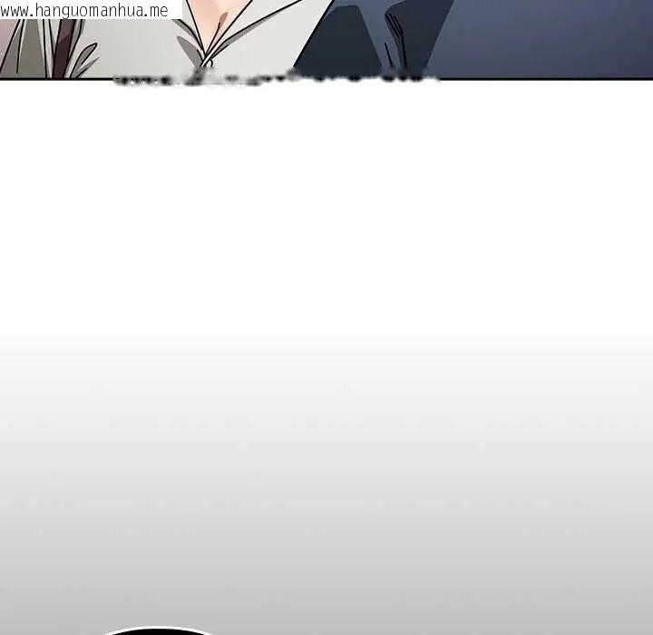 韩国漫画调教开关：第二季韩漫_调教开关：第二季-第48话在线免费阅读-韩国漫画-第63张图片