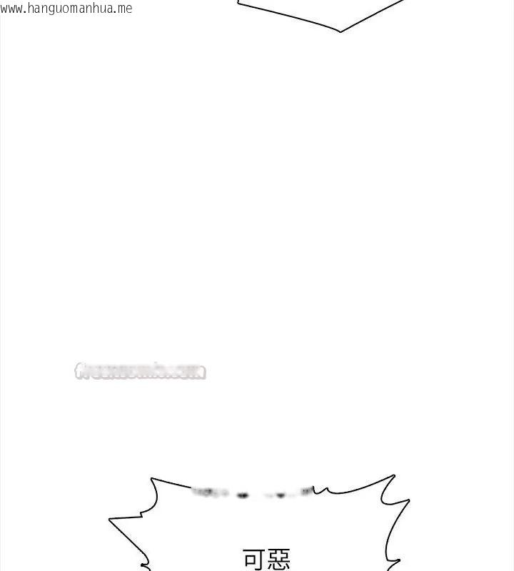 韩国漫画神圣的救赎韩漫_神圣的救赎-第8话在线免费阅读-韩国漫画-第135张图片