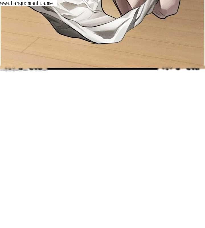韩国漫画堕落物语2韩漫_堕落物语2-第65话-听完会发情的故事在线免费阅读-韩国漫画-第113张图片