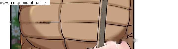 韩国漫画岳母为何那样韩漫_岳母为何那样-第114话-女婿的温暖怀抱在线免费阅读-韩国漫画-第68张图片