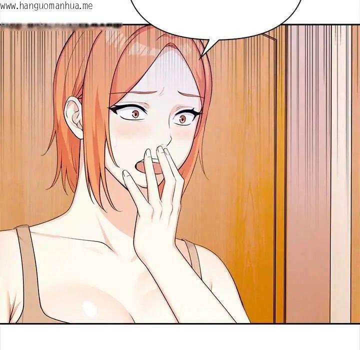 韩国漫画大学女生宿舍的秘密韩漫_大学女生宿舍的秘密-第30话在线免费阅读-韩国漫画-第5张图片