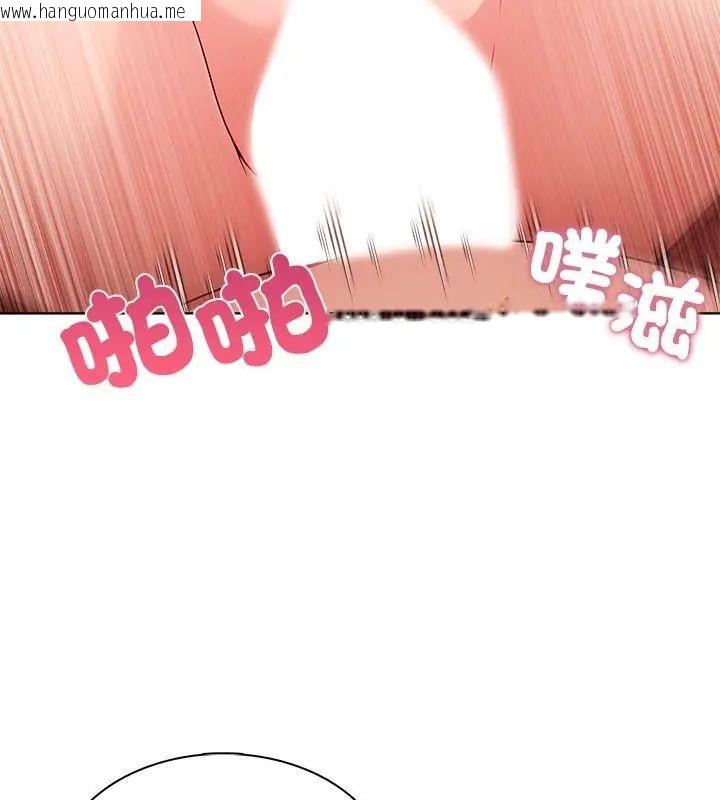韩国漫画神圣的救赎韩漫_神圣的救赎-第5话在线免费阅读-韩国漫画-第82张图片