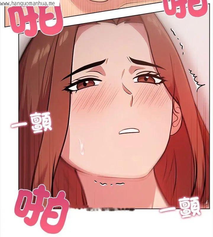 韩国漫画神圣的救赎韩漫_神圣的救赎-第1话在线免费阅读-韩国漫画-第9张图片