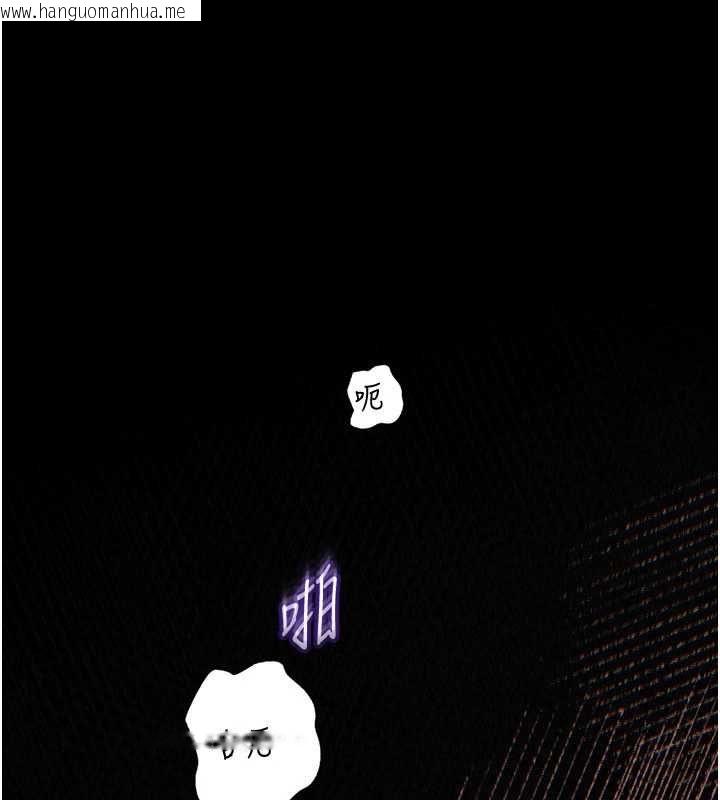韩国漫画岳母为何那样韩漫_岳母为何那样-第114话-女婿的温暖怀抱在线免费阅读-韩国漫画-第1张图片