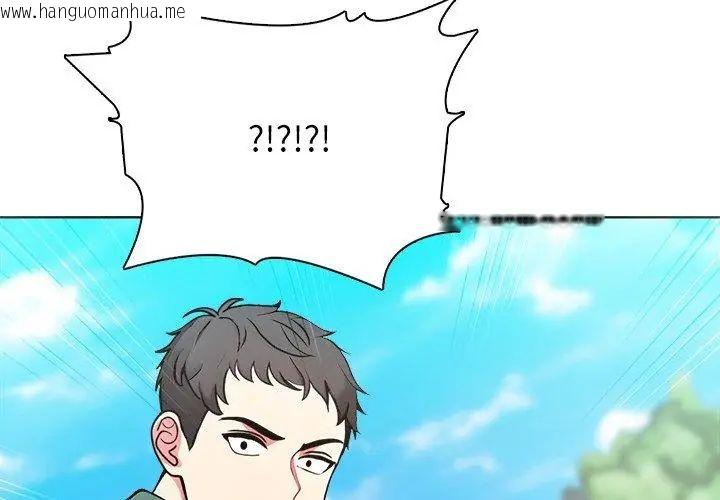 韩国漫画神圣的救赎韩漫_神圣的救赎-第4话在线免费阅读-韩国漫画-第68张图片