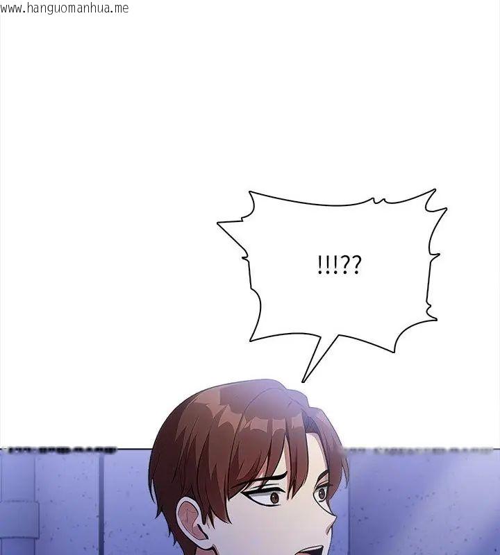 韩国漫画神圣的救赎韩漫_神圣的救赎-第7话在线免费阅读-韩国漫画-第106张图片