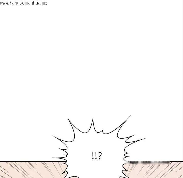 韩国漫画大学女生宿舍的秘密韩漫_大学女生宿舍的秘密-第30话在线免费阅读-韩国漫画-第6张图片