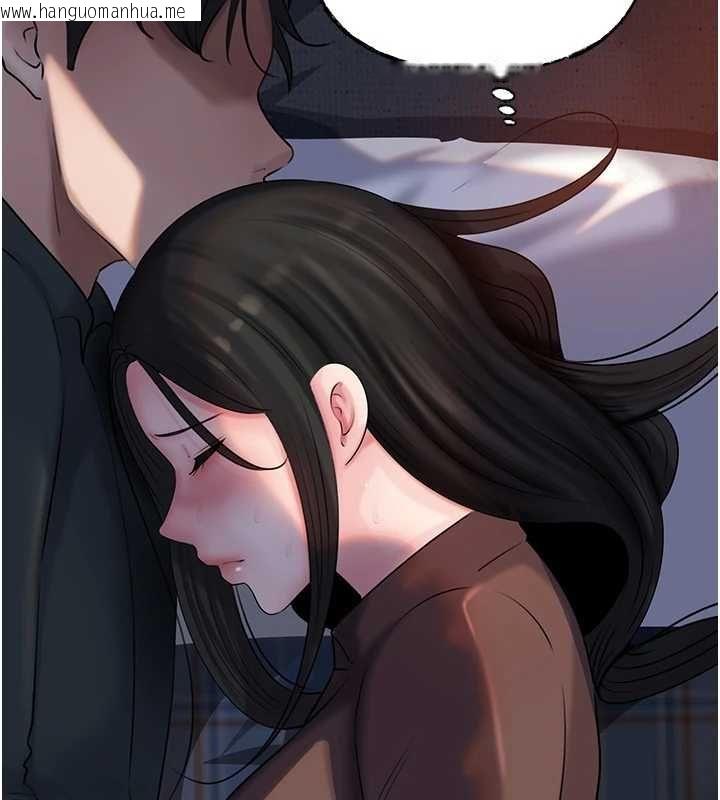 韩国漫画岳母为何那样韩漫_岳母为何那样-第114话-女婿的温暖怀抱在线免费阅读-韩国漫画-第53张图片