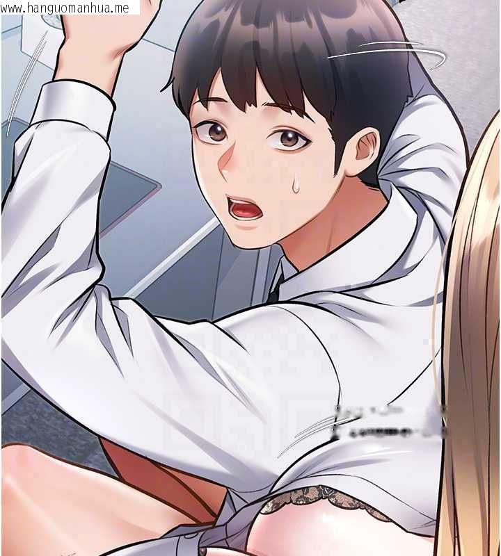 韩国漫画特色新视界韩漫_特色新视界-第50话-在车厢内被摸到喷水在线免费阅读-韩国漫画-第164张图片