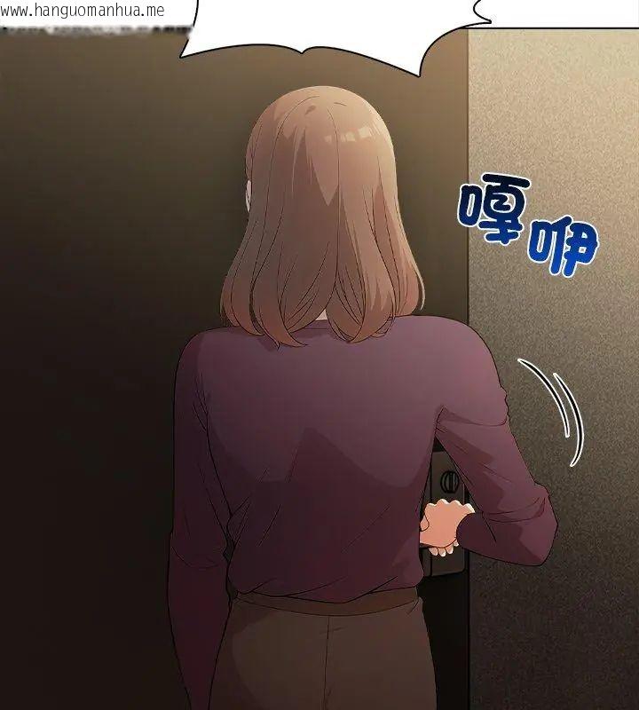韩国漫画神圣的救赎韩漫_神圣的救赎-第1话在线免费阅读-韩国漫画-第78张图片