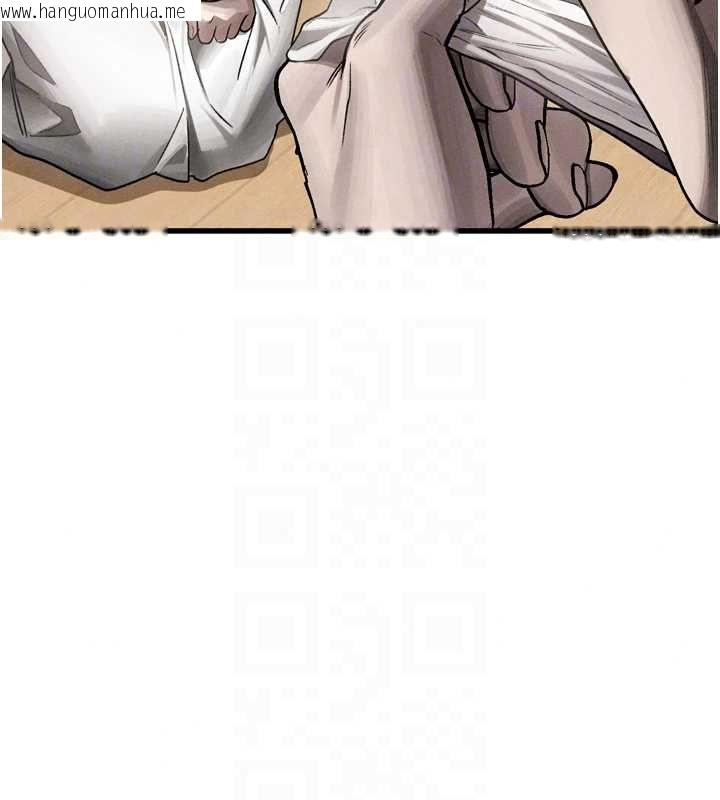 韩国漫画堕落物语2韩漫_堕落物语2-第65话-听完会发情的故事在线免费阅读-韩国漫画-第116张图片