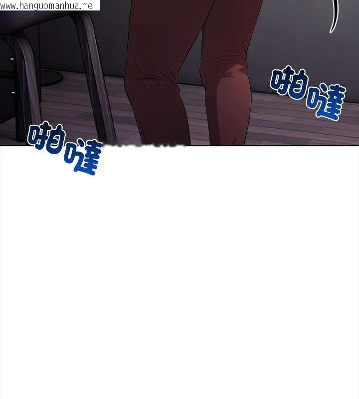 韩国漫画神圣的救赎韩漫_神圣的救赎-第1话在线免费阅读-韩国漫画-第115张图片