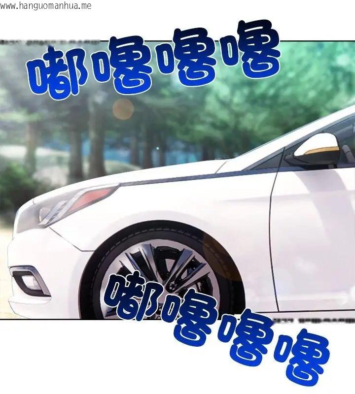 韩国漫画神圣的救赎韩漫_神圣的救赎-第5话在线免费阅读-韩国漫画-第124张图片