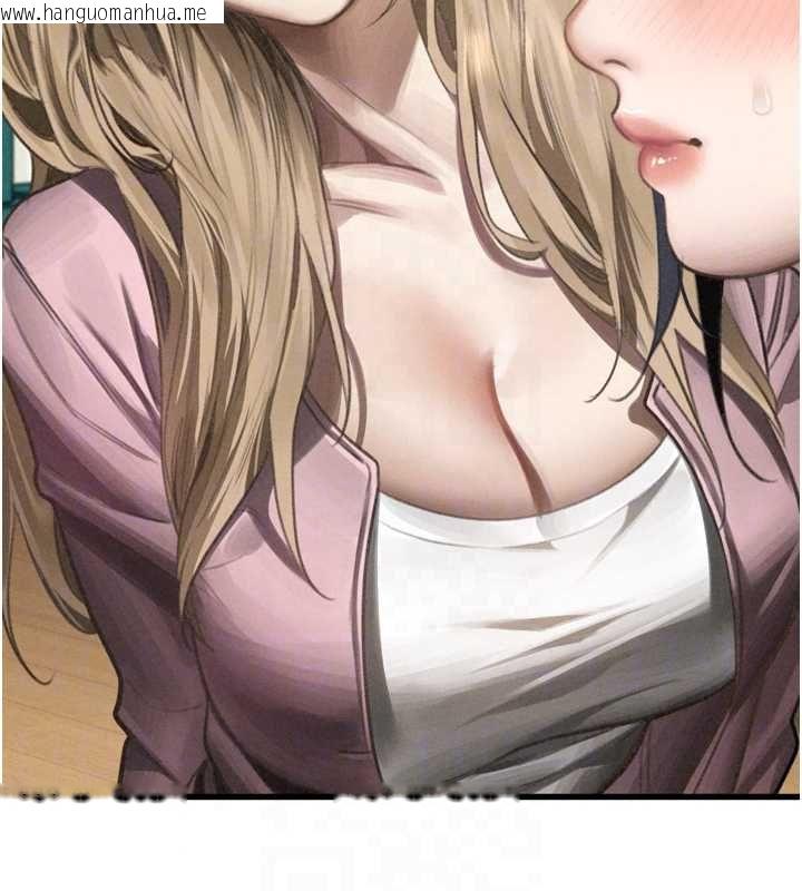 韩国漫画堕落物语2韩漫_堕落物语2-第65话-听完会发情的故事在线免费阅读-韩国漫画-第168张图片