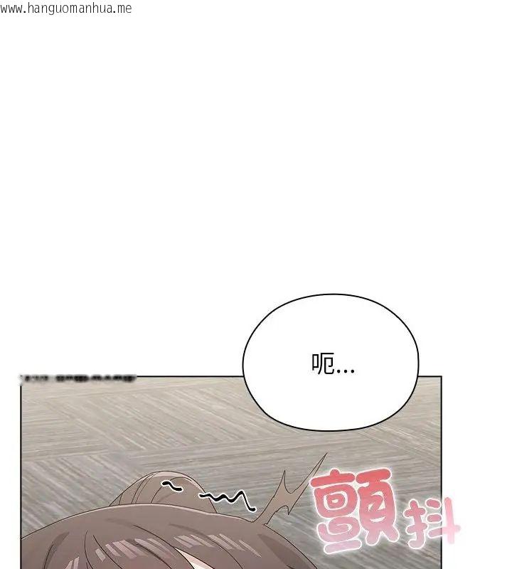 韩国漫画男以稀为贵韩漫_男以稀为贵-第13话在线免费阅读-韩国漫画-第19张图片