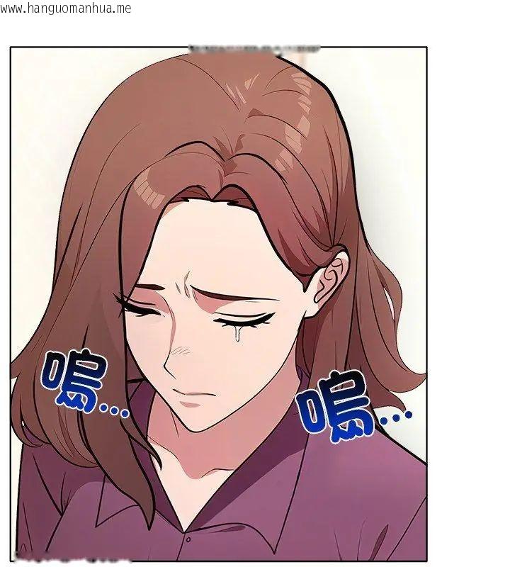 韩国漫画神圣的救赎韩漫_神圣的救赎-第2话在线免费阅读-韩国漫画-第87张图片