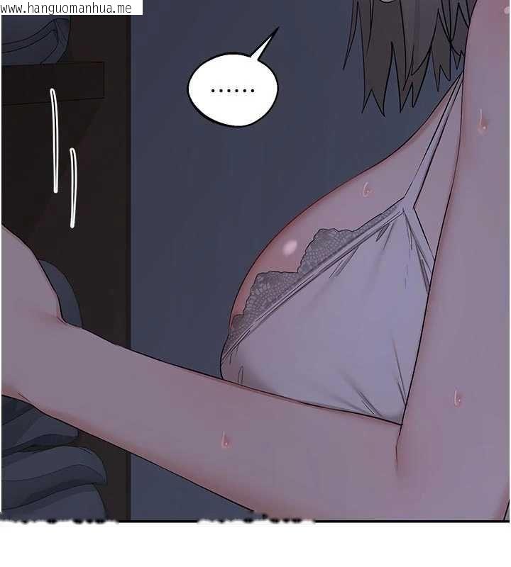 韩国漫画熟女交换计划韩漫_熟女交换计划-第81话-被别的男人弄脏的卧室在线免费阅读-韩国漫画-第161张图片