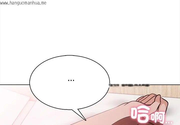 韩国漫画神圣的救赎韩漫_神圣的救赎-第1话在线免费阅读-韩国漫画-第35张图片
